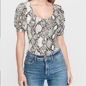 Express Animal Print Bodysuit